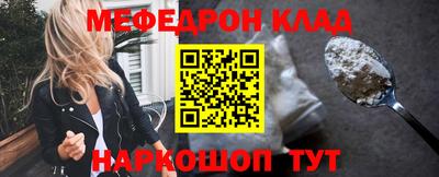 a pvp Бузулук