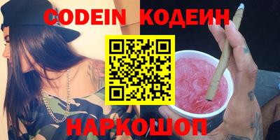 a pvp Бузулук