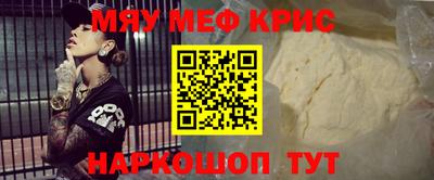 a pvp Бузулук