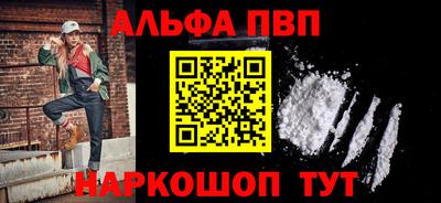 a pvp Бузулук