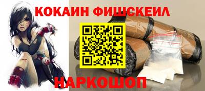 соль курить ск Бугуруслан