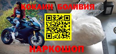 соль курить ск Бугуруслан
