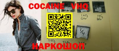 a pvp Бузулук
