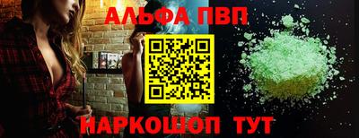 a pvp Бузулук