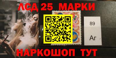 трава Будённовск
