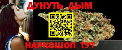 трава Будённовск