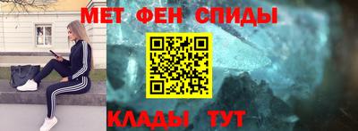 трава Будённовск