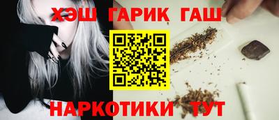 a pvp Бузулук