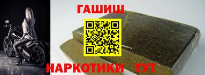 трава Будённовск