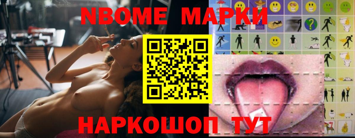 Лсд 25 экстази кислота  LSD-25 экстази ecstasy  Вход с VPN  Лсд 25 экстази  Салават 